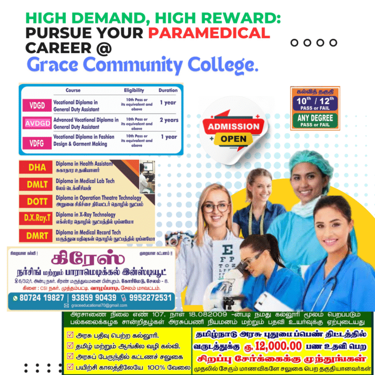 Academics & Admissions 1meta insta ad post