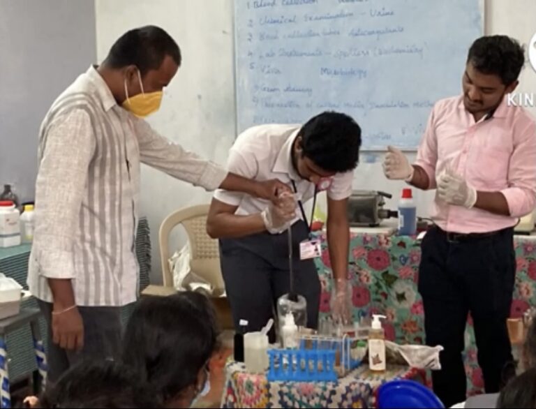 Institutions screenshot